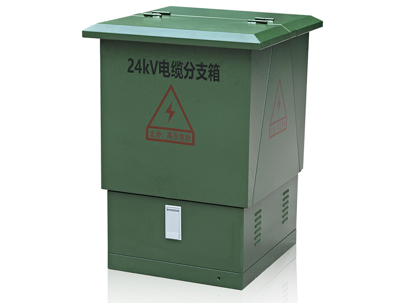 DFW-24kV欧式电缆分接箱